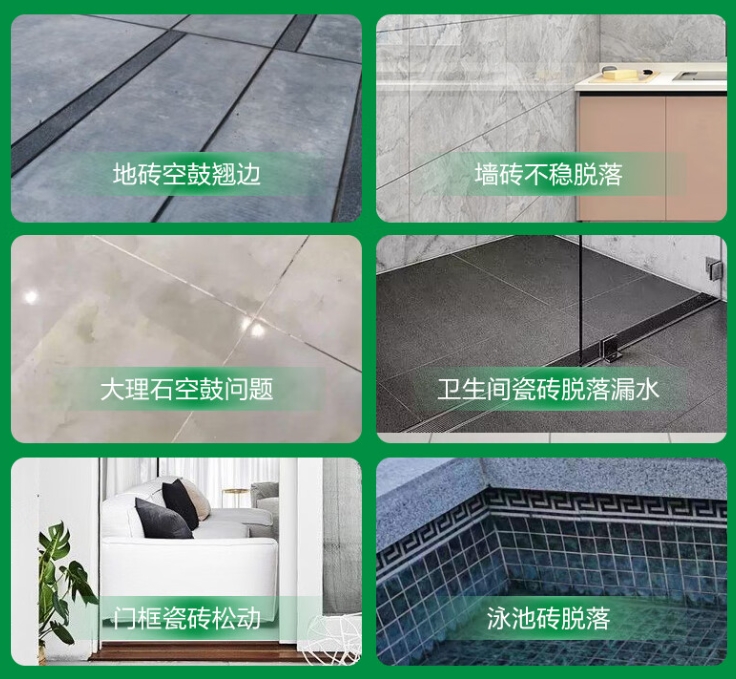 武隆瓷砖空鼓维修公司分享下旧房翻新时，原瓷砖基层处理不到位可能会导致的问题
